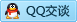 QQ在线咨询243859600